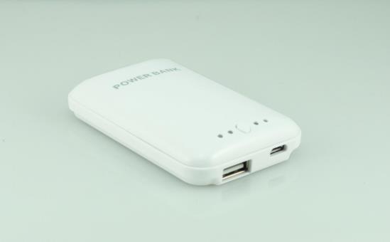 借共享充電寶不還會(huì)一直扣費(fèi)嗎?借了共享充電寶不還會(huì)怎么樣?
