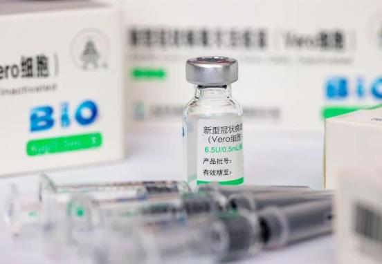新冠疫苗過6月1號就要收費(fèi)了嗎?北京生物和科興中維新冠疫苗哪個好?