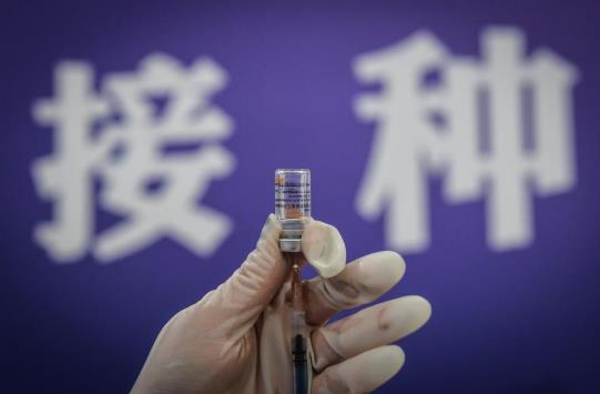 新冠疫苗過6月1號就要收費(fèi)了嗎?北京生物和科興中維新冠疫苗哪個好?