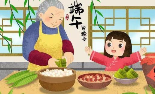 2021端午節天氣熱不熱 2021端午節高速哪幾天免費