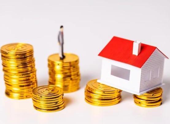 代取公積金有風險嗎?上海公積金封存后怎么提取?