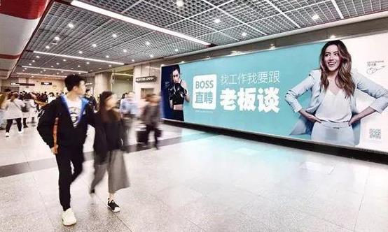 boss直聘工資有多少水分?boss直聘上主動找你的hr是真的嗎?