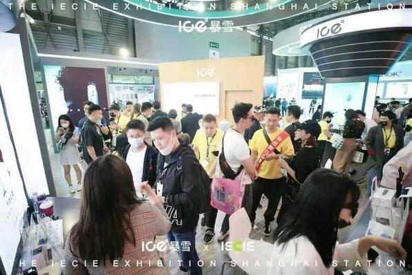 ICE暴雪又有大動(dòng)作!拿下電子煙雙展主贊助之后,千人渠道商大會(huì)召開在即