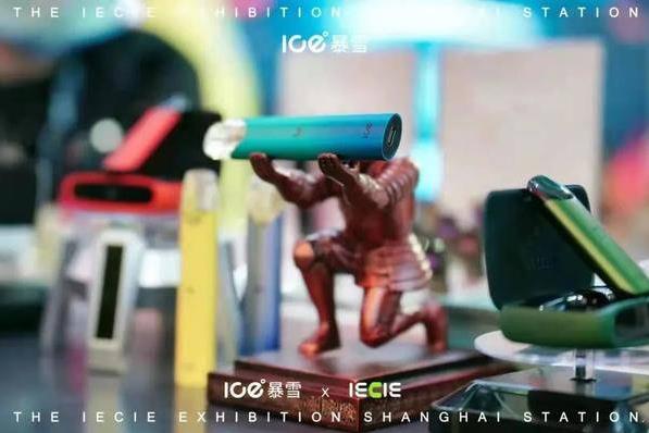 ICE暴雪又有大動(dòng)作!拿下電子煙雙展主贊助之后,千人渠道商大會(huì)召開在即