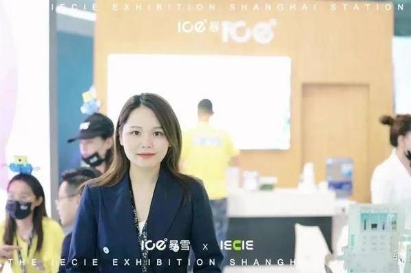 ICE暴雪又有大動(dòng)作!拿下電子煙雙展主贊助之后,千人渠道商大會(huì)召開在即