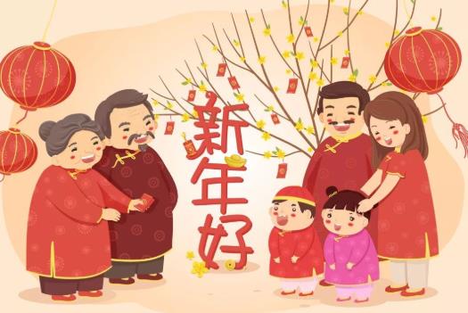2022年春節送禮單雙有講究嗎?2022過年送禮必須是要早上嗎?