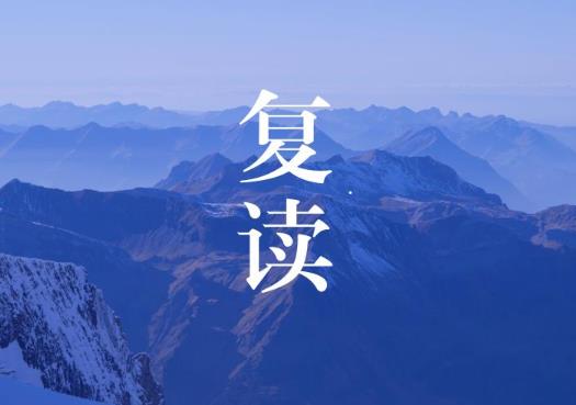 復讀生在家自學怎么報名高考?高三想復讀但是學校不收咋辦能自學嗎