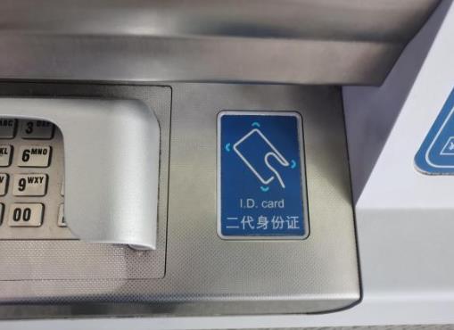 坐動車買學生票需要提供學生證嗎?大一學生可不可以買學生票?