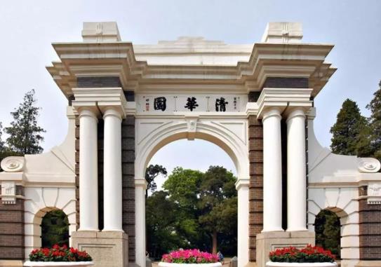 去清華大學(xué)參觀可以去食堂吃飯嗎?去清華大學(xué)參觀怎么玩?
