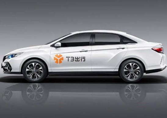 t3出行打車是按人數(shù)收費(fèi)嗎?t3出行一天可以用幾次優(yōu)惠券?