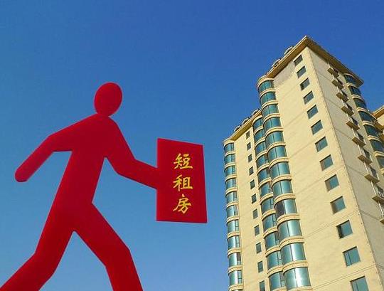 網(wǎng)上說的退契稅是真的嗎?2021買房契稅9月1日上漲是謠言嗎?
