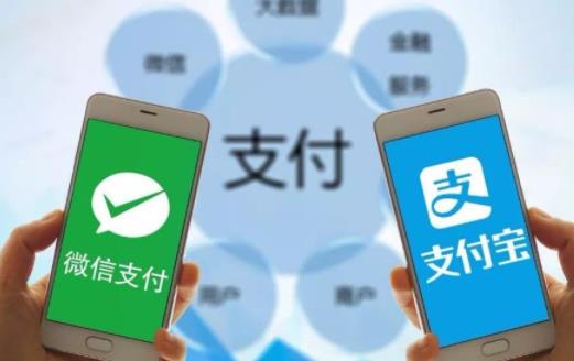零錢通利息按天結算嗎 微信零錢通利息怎么算公式是什么