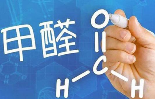 甲醛超標人有什么感覺 如何檢測室內甲醛含量