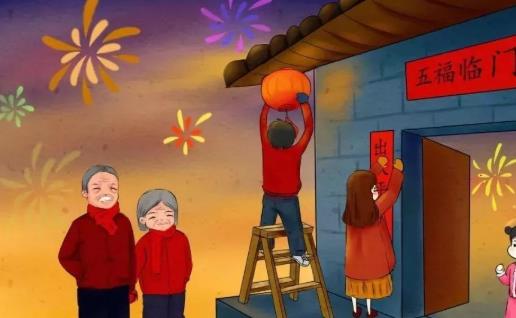 北京除夕有什么風(fēng)俗習(xí)慣?除夕外地車進(jìn)京有什么要注意的?