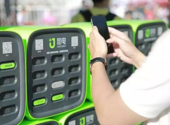 共享電源銀行收費(fèi)多少?共享充電寶按什么收費(fèi)?