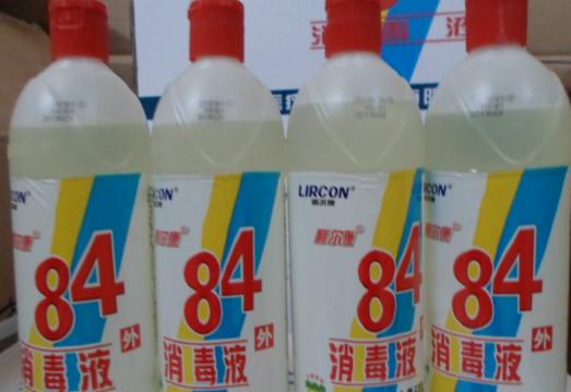 84消毒液漂白衣服對(duì)人體有害嗎 84能讓發(fā)黃的白衣服變白嗎