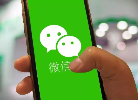 為什么新注冊的微信容易封號?微信號封了里面的錢怎么轉出給別人