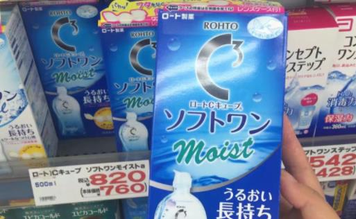 美瞳護理液超過三個月還可以用嗎 美瞳護理液多久換一次
