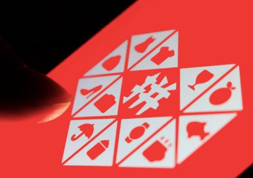 多多錢包里的錢可以提現到微信嗎?拼多多錢包實名認證安全嗎