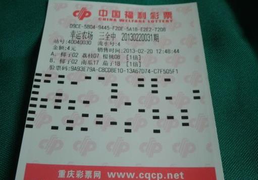 想買彩票中大獎的人是不是腦子有問題?人在最窮的時候買彩票能中嗎