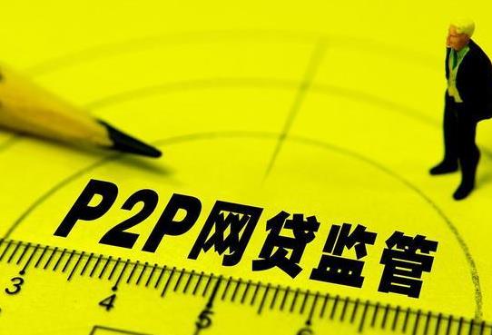 別人貸款留我號碼被騷擾可以罵他嗎?貸款緊急聯系人被騷擾報警有用嗎