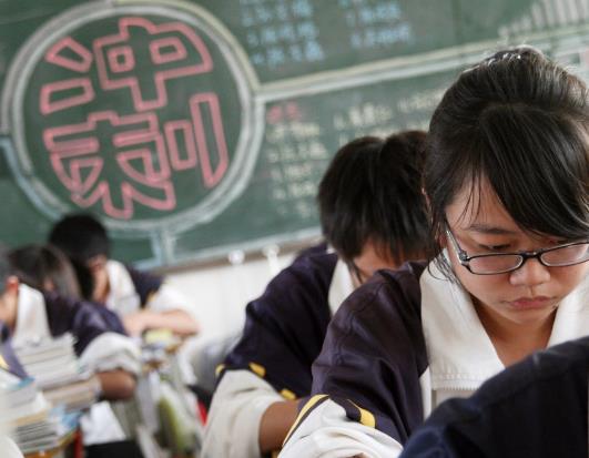2022年高考可以加分的人群有哪些?高三復讀可以掛學籍在家自學嗎