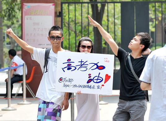 2022屆高考難度會不會增加?2022年高考是全國統(tǒng)一試卷嗎