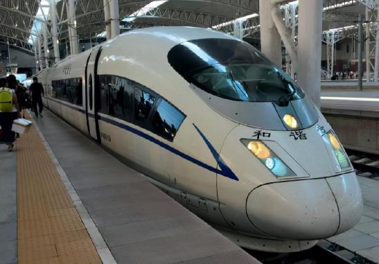 冬天坐高鐵需要帶外套嗎?高鐵冬天車(chē)箱內(nèi)溫度幾度