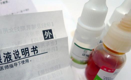 眼藥水可以緩解近視嗎 眼藥水滴多了會(huì)不會(huì)對(duì)眼睛有傷害
