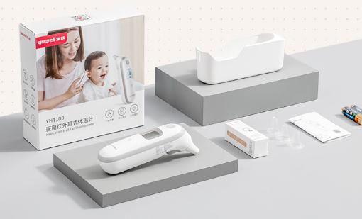 耳溫槍需要伸很里面嗎 耳溫槍測量耳朵哪個(gè)部位