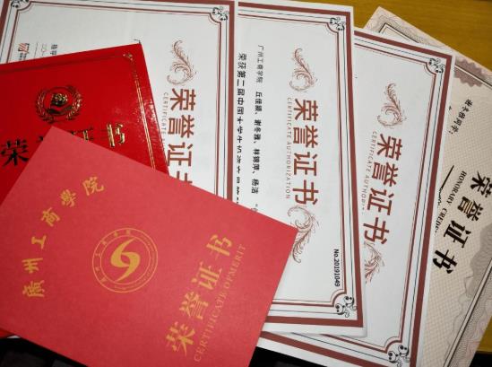 國家勵(lì)志獎(jiǎng)學(xué)金是一下子發(fā)完嗎?2021年大二國家勵(lì)志獎(jiǎng)學(xué)金什么時(shí)候發(fā)