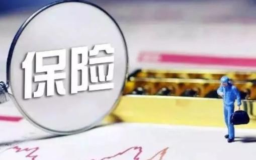 買百萬醫療險不需要體檢嗎 百萬醫療險續保是保證續保嗎