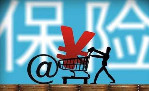 買百萬醫療險不需要體檢嗎 百萬醫療險續保是保證續保嗎