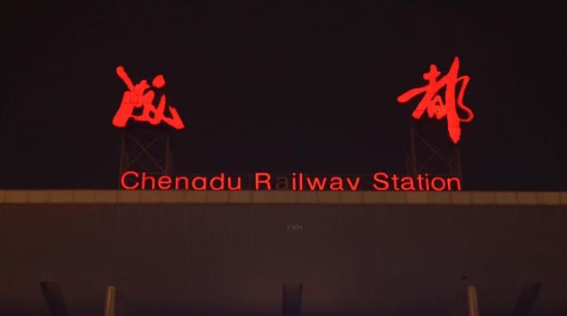 成都調(diào)查公司哪家最正規(guī)?調(diào)查公司會(huì)為委托人保密嗎?