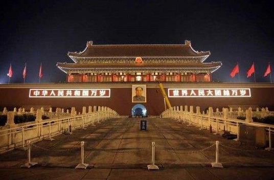 預約天安門廣場門票多少錢?去天安門廣場要預約嗎