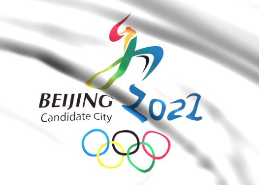 北京冬奧會有冰上龍舟比賽嗎?冬奧會北京和張家口各有多少項(xiàng)目