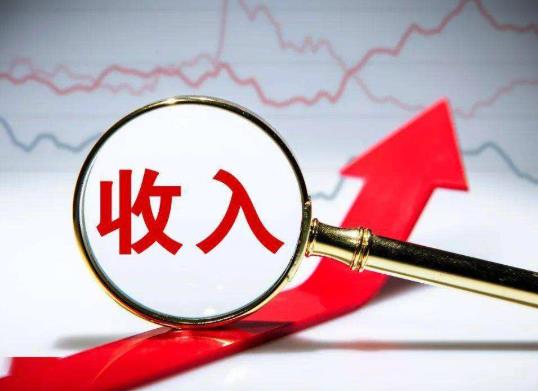 發(fā)了工資就轉(zhuǎn)到支付寶算不算流水?最低工資標(biāo)準(zhǔn)誰規(guī)定的