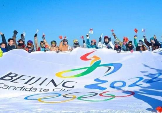 2022年北京冬奧會有哪些項目?2022北京冬奧會開幕式導演是張藝謀嗎