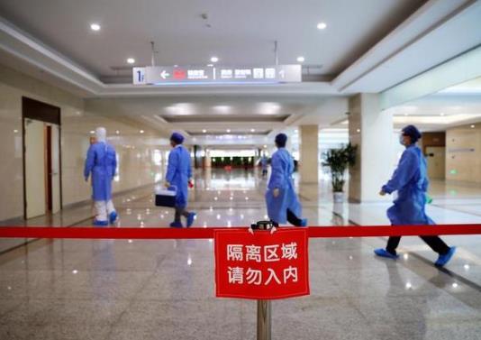 2022春節(jié)返程回來被隔離費用自己承擔(dān)嗎?被隔離能用醫(yī)保報銷隔離費用嗎