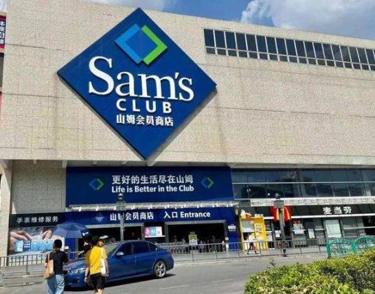 山姆會員可以上傳合照嗎?山姆會員卡能在不同的手機上使用嗎