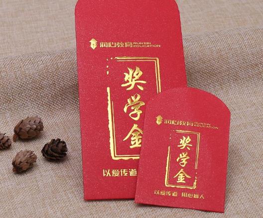國家獎學金怎么知道得沒得?大四申請國家獎學金要大學全部的成績嗎