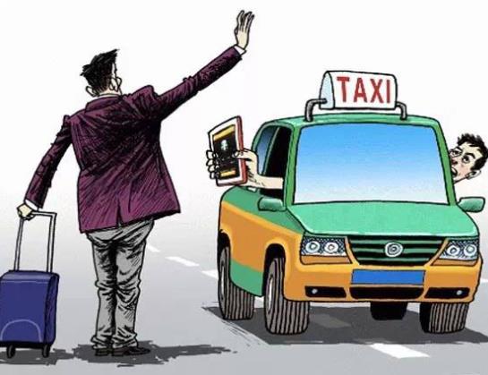 高德地圖打車如何添加多個目的地?高德地圖打車怎么看車型