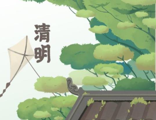 清明節北京高校學生出校要向老師申請嗎?清明節回家再回北京要隔離嗎