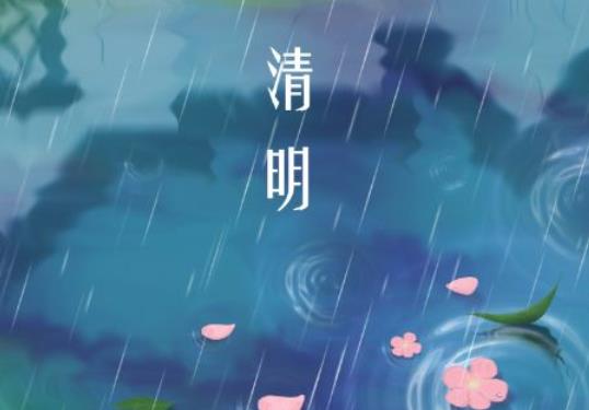 清明節(jié)高速堵車時間會堵多久?為什么一到節(jié)假日高速必堵