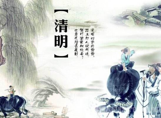 清明節(jié)高速堵車時間會堵多久?為什么一到節(jié)假日高速必堵