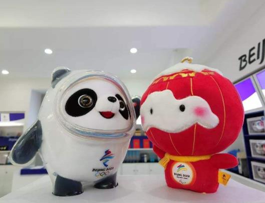 冰墩墩只能買一個嗎?冰墩墩只能在北京買嗎