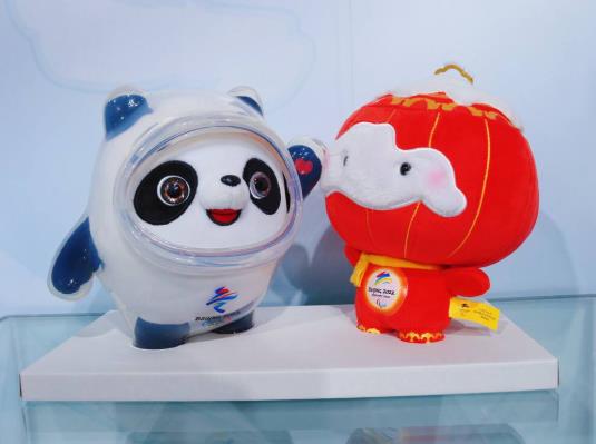 冰墩墩只能買一個嗎?冰墩墩只能在北京買嗎