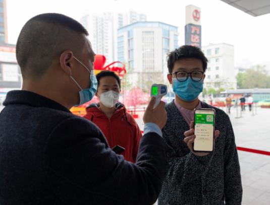 北京健康寶有彈窗是不是不能進京?北京健康寶多久可以查核酸檢測