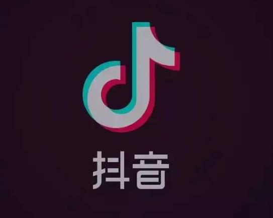 抖音全民任務(wù)沒(méi)有粉絲能賺錢嗎?抖音的全民任務(wù)需要粉絲量嗎