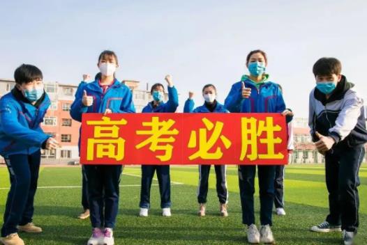 單招考試只有選擇題嗎?單招300分能上什么大學